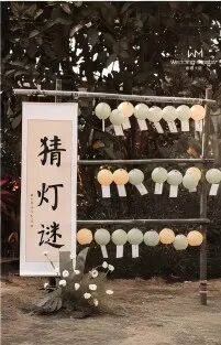 乐 穿越万年时空开启“双节寻奇”之旅pg模拟器电脑版玩转川超 “资”足常(图3)