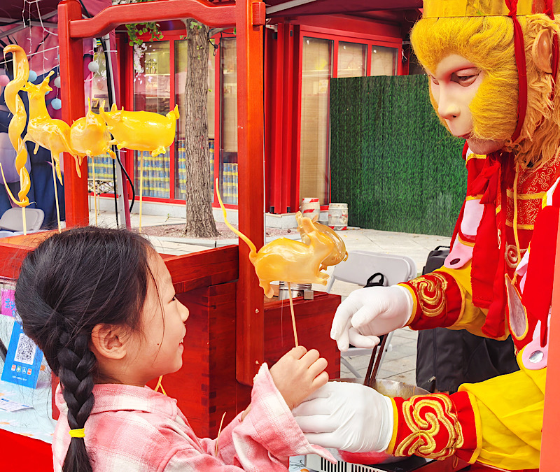 章”文化市集开启 多元体验乐享假期pg电子入口海淀“三园同庆·盛世华(图3) 章”文化市集开启 多元体验乐享假期pg电子入口海淀“三园同庆·盛世华(图3)