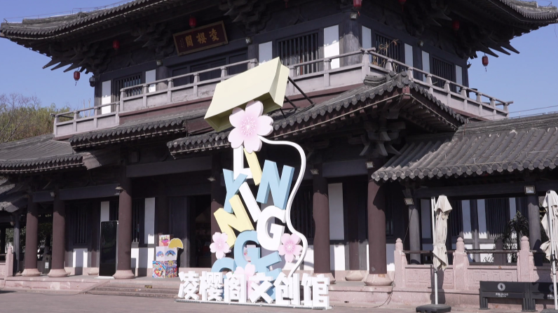 来“浙”嗨！超多优惠、超多玩法pg电子模拟器免费版这个冬季(图9)