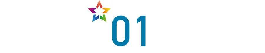 6元旦跨年北京最全活动指南来了pg电子试玩平台官宣！202(图10)