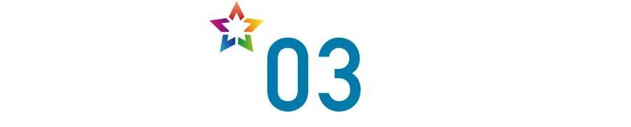 6元旦跨年北京最全活动指南来了pg电子试玩平台官宣！202(图14)